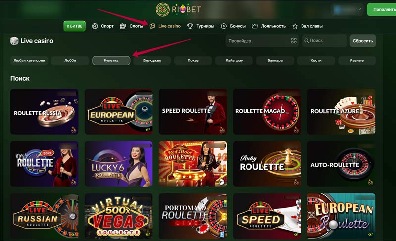 Главная страница