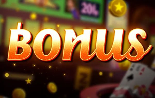 Бездепозитный бонус